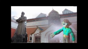 Мультфильм Моя Москва