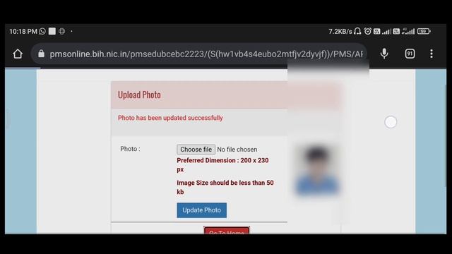 Post Matric Scholarship Online Form 2023 Kaise Bhare User Id Password Aane Ke Bad | PMS Online Form
