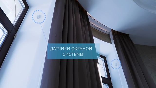 Дом мечты в Мэдисон Парке