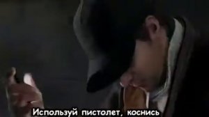 Литерал Watch Dogs