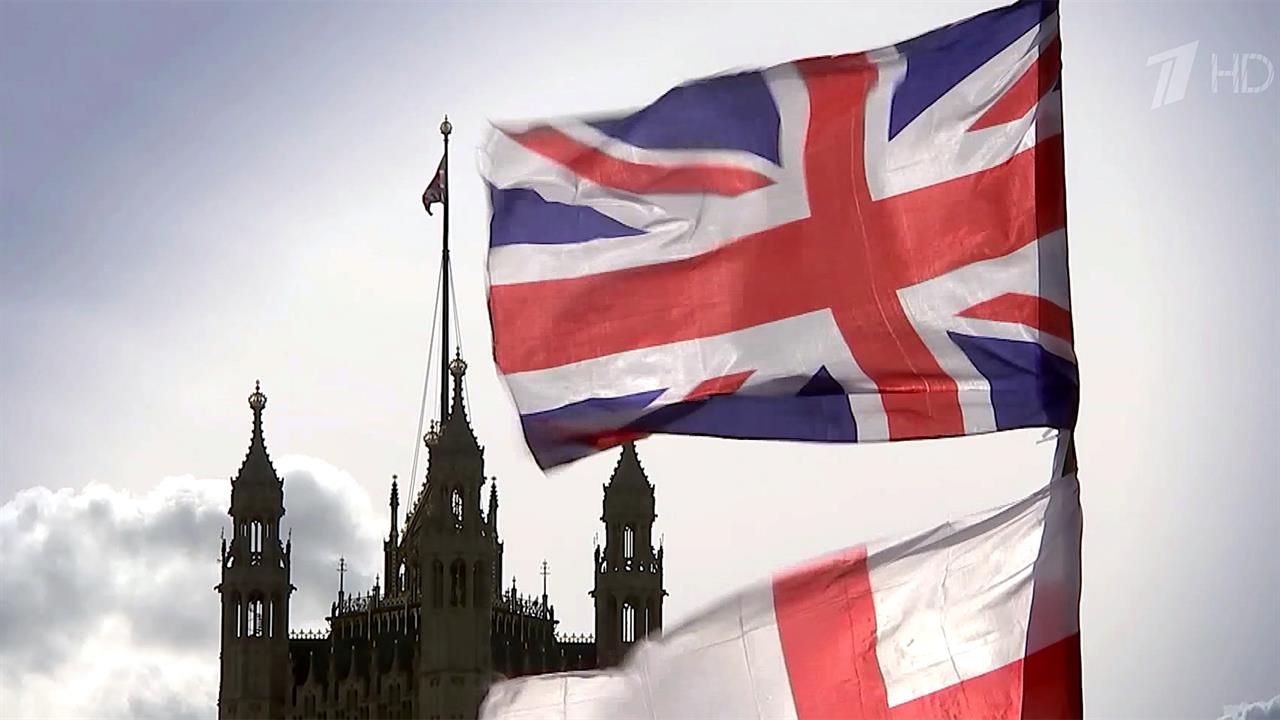О новых санкционных решениях объявили Великобритания, США и Канада