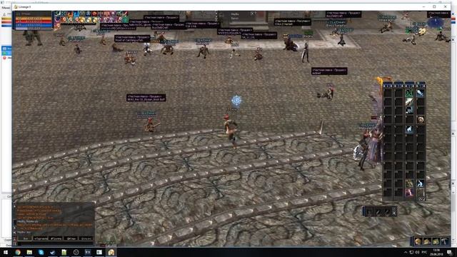 Adrenaline bot скрипт на удаление персонажей внедренный в скрипт на ТТ открытый код смотреть онлайн