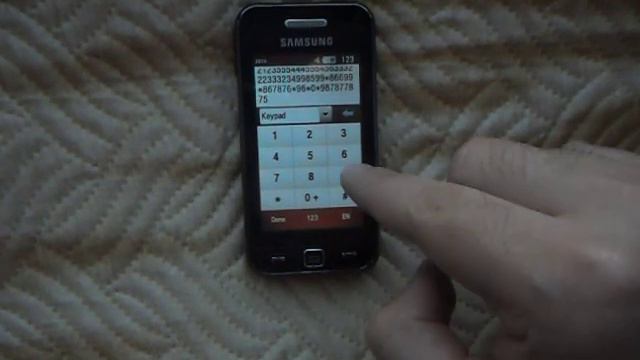 Last Christmas (Samsung Cover) смотреть онлайн