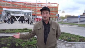 Серега:  Напутствие Тюменским Болельщикам !