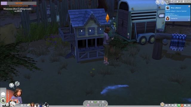 ? Немного The Sims 4 ?  |  Ранчо в наследство ! часть 1
