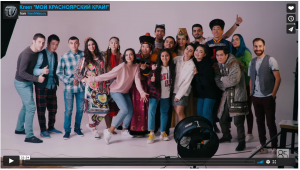 Клип "МОЙ КРАСНОЯРСКИЙ КРАЙ!"