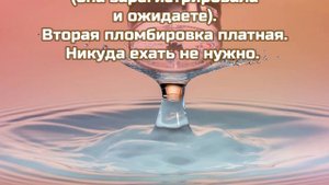 Что делать если сломался счётчик на воду раньше срока поверки.
