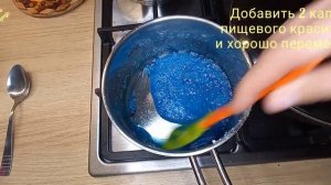 9 Домашние леденцы без сахара