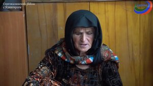 «Адамти ва замана»