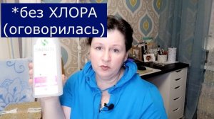 _Шило на мыло__Пустые баночки и то,на что я их променяла).mp4