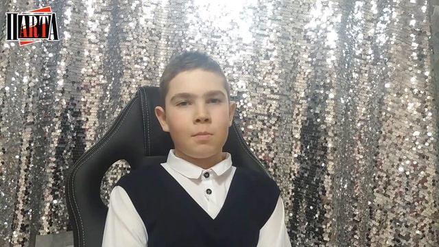 8 МARTA C "ПАRТA" смотреть онлайн