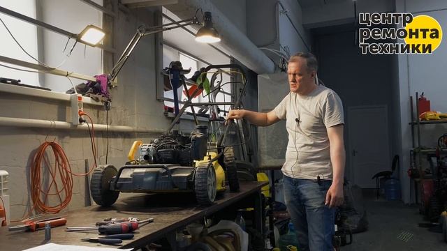 Центр Ремонта Техники: Газонокосилка смотреть онлайн