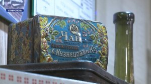 Выставку об истории Ставрополя открыли в музее-заповеднике