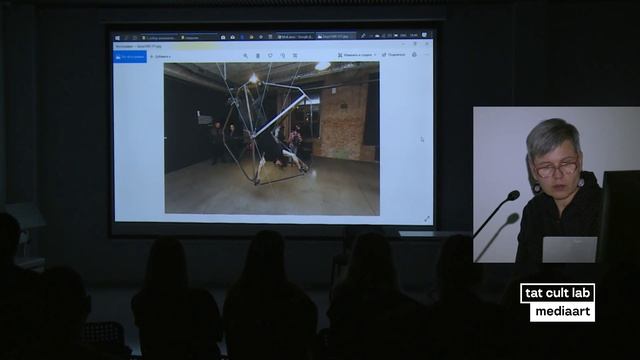 Лекция куратора Полины Борисовой: «Вечный двигатель. Опыт создания выставки» смотреть онлайн