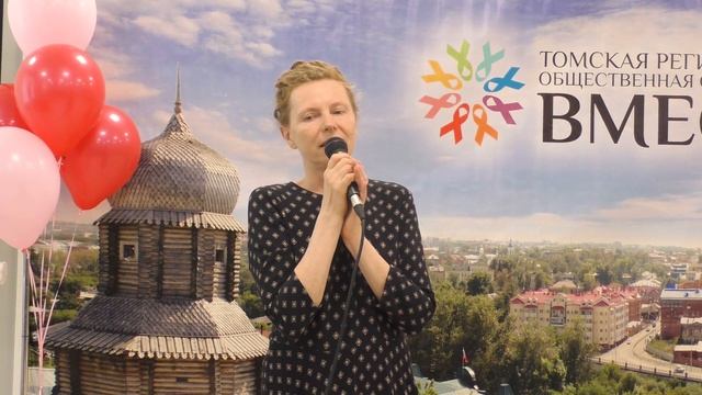 Инструктор Инна Суховольская о своих направлениях "Йоготерапии" и "Скандинавской ходьбе"