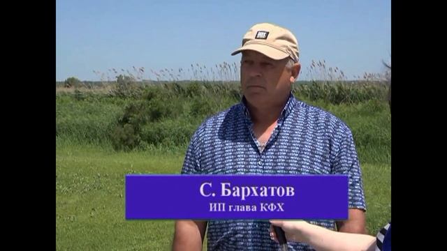 Сельское хозяйство Итоги весенне полевых работ Эфир 02 06 18 смотреть онлайн