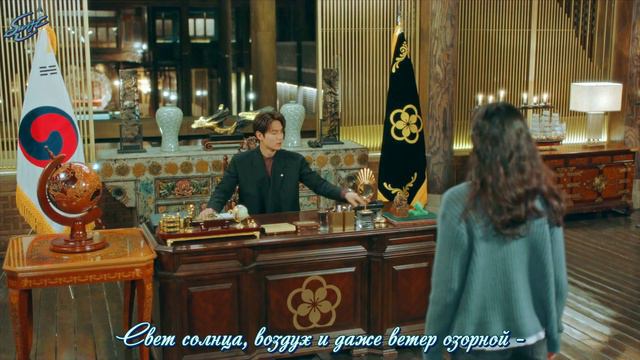[rus sub/рус саб] ОСТ 13 из дорамы КОРОЛЬ: ВЕЧНЫЙ МОНАРХ смотреть онлайн