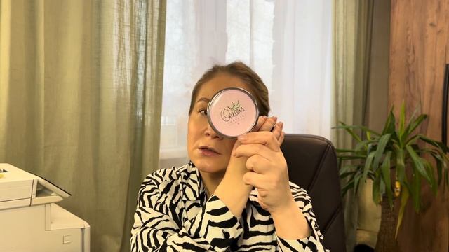 Мой макияж на Новый год. Беспроигрышный вариант #макияжнановыйгод #невизажист #красныегубы #redlips