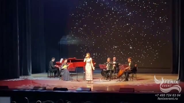 Заказать певицу на праздник и свадьбу в Москве - профессиональная певица на юбилей и день рождения