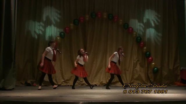 Мальчишки и девчонки - ДЭТМ Клякса смотреть онлайн