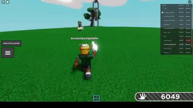 КАК ПОЛУЧИТЬ НОВУЮ ПЕРЧАТКУ HITMAN В SLAP BATTLES смотреть онлайн