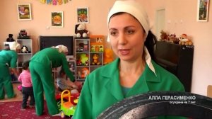 Наши дети - в женской исправительной колонии №74