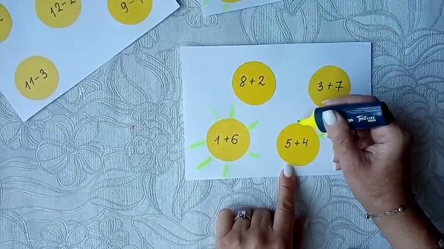 Считаем по солнышку смотреть онлайн