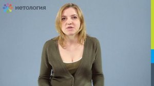 2  Регистрация в Яндекс Директе  Сравнение функционала различного типа аккаунтов