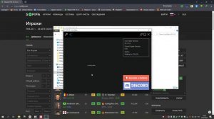 Установка и использование Live Editor