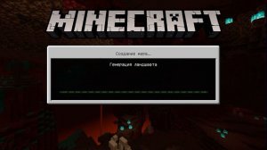 Как включить креатив в майнкрафте на телефоне.