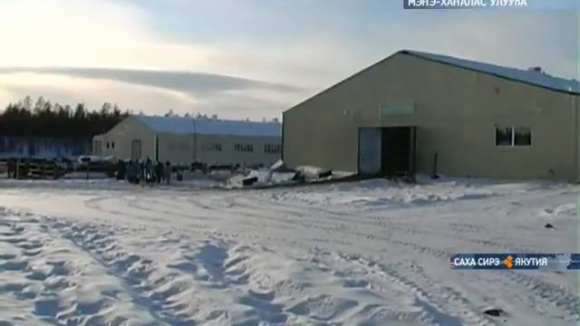 ОАО «Росагролизинг» поставляет Якутии современное оборудование и различную технику с 2006 года смотреть онлайн