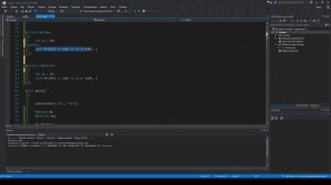 Структуры в C++ | struct C++. Разница между структурой и классом. Изучение С++ для начинающих.#129