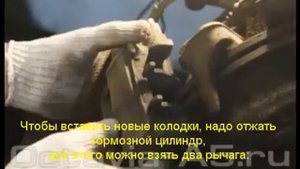 замена передних тормозных колодок на шкода октавия