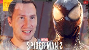 Веном Паук ➲ Spider Man 2 ◉ Человек Паук 2 ◉ Серия 8