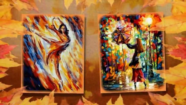 "ЖЕНЩИНА - ОСЕНЬ -стихи Юрия Ардреева, картины Леонида Афремова смотреть онлайн