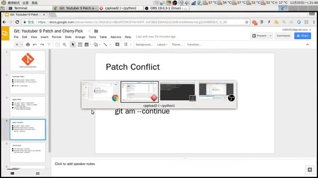 Git 教學系列 - Patch and Cherry-Pick смотреть онлайн