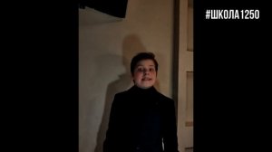 «ИСТОРИЯ РОССИИ В СТИХАХ»: ГРАН-ПРИ