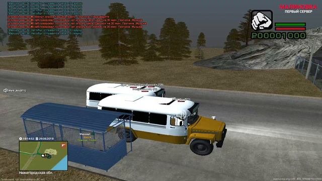 ЛУЧШЕ РЕАЛЬНОЙ ЖИЗНИ смотреть онлайн