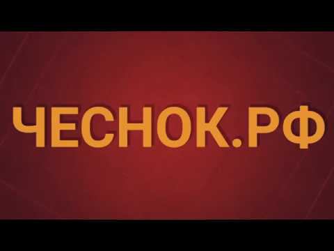 Сажалка для чеснока в стиле экшн