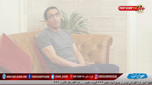 عادل السليمي لــ"فووت سكوب": بطولتنا ليست أفضل من الدوري القطري !! смотреть онлайн