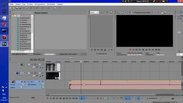 Как сделать свое интро на канал с помощью Sony Vegas Pro 11, 12, 13 смотреть онлайн