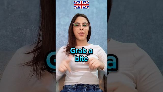 🍿 Как сказать ПЕРЕКУСИТЬ на английском языке? #английскийязык #английскиеслова #английский #шортс