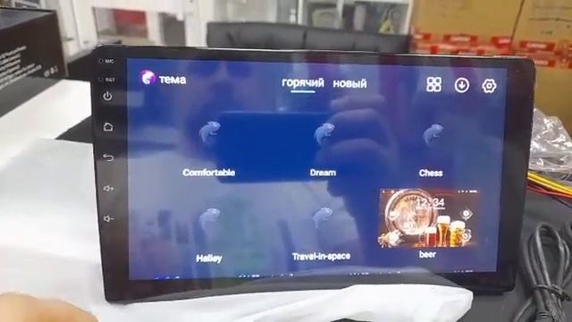 Магнитола 9" auto_decision AD 2/32 смотреть онлайн