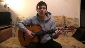 Здравствуй, мой милый друг