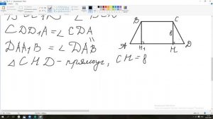 10 класс призма, решение задач,20 апреля