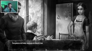 ПРОХОЖДЕНИЕ♿Tiny Bunny (Зайчик) #1 - Эпизод 1