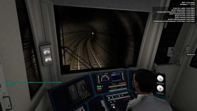 ЧТО ТАКОЕ РЕГЛАМЕНТ В GARRY'S MOD METROSTROI?
