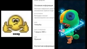 КАК СПАСТИ СВОЙ ГУГЛ АККАУНТ ОТ УДАЛЕНИЯ ЧЕРЕЗ 14 ДНЕЙ,С ПОМОЩЬЮ УДОСТОВЕРЕНИЯ ЛИЧНОСТИ!