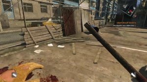 Dying Light The Following Исследовать зону Карантина #14