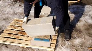 В чем секрет качества пеноблоков